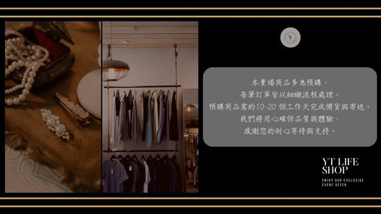 The perfect gift: FOUND | YT LIFE SHOP