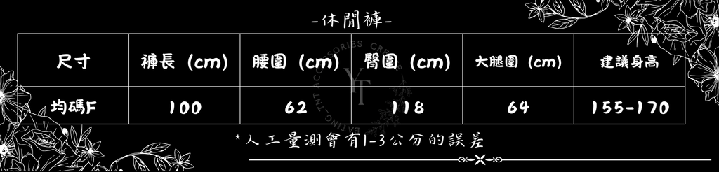 image_D1FD17B1-2C5A-4AEA-AE0B-F396C123A1E8_1758898348