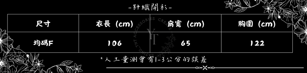 image_62E1A718-75A3-4C13-BC94-B31C153E15E4_1759291862