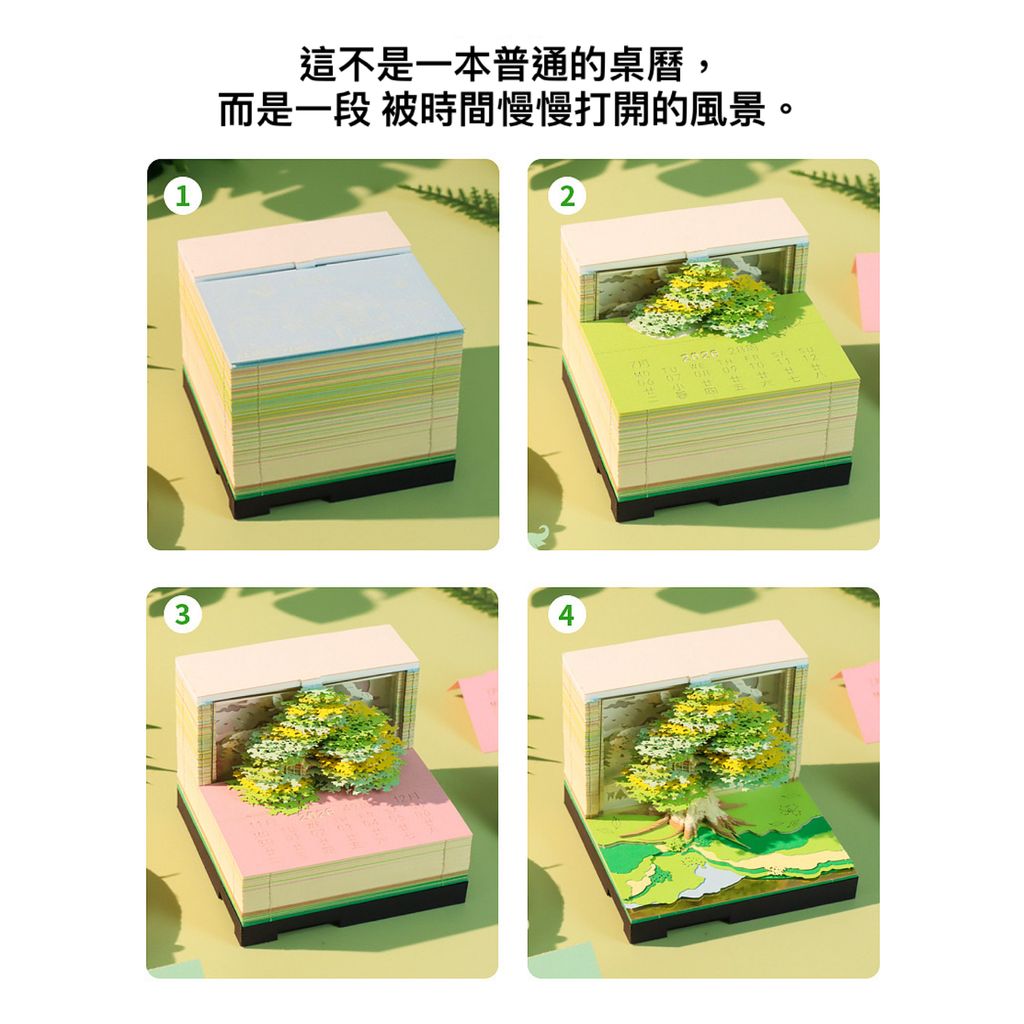 image_7A8222BA-061F-4781-9936-69588A256524_1765588890