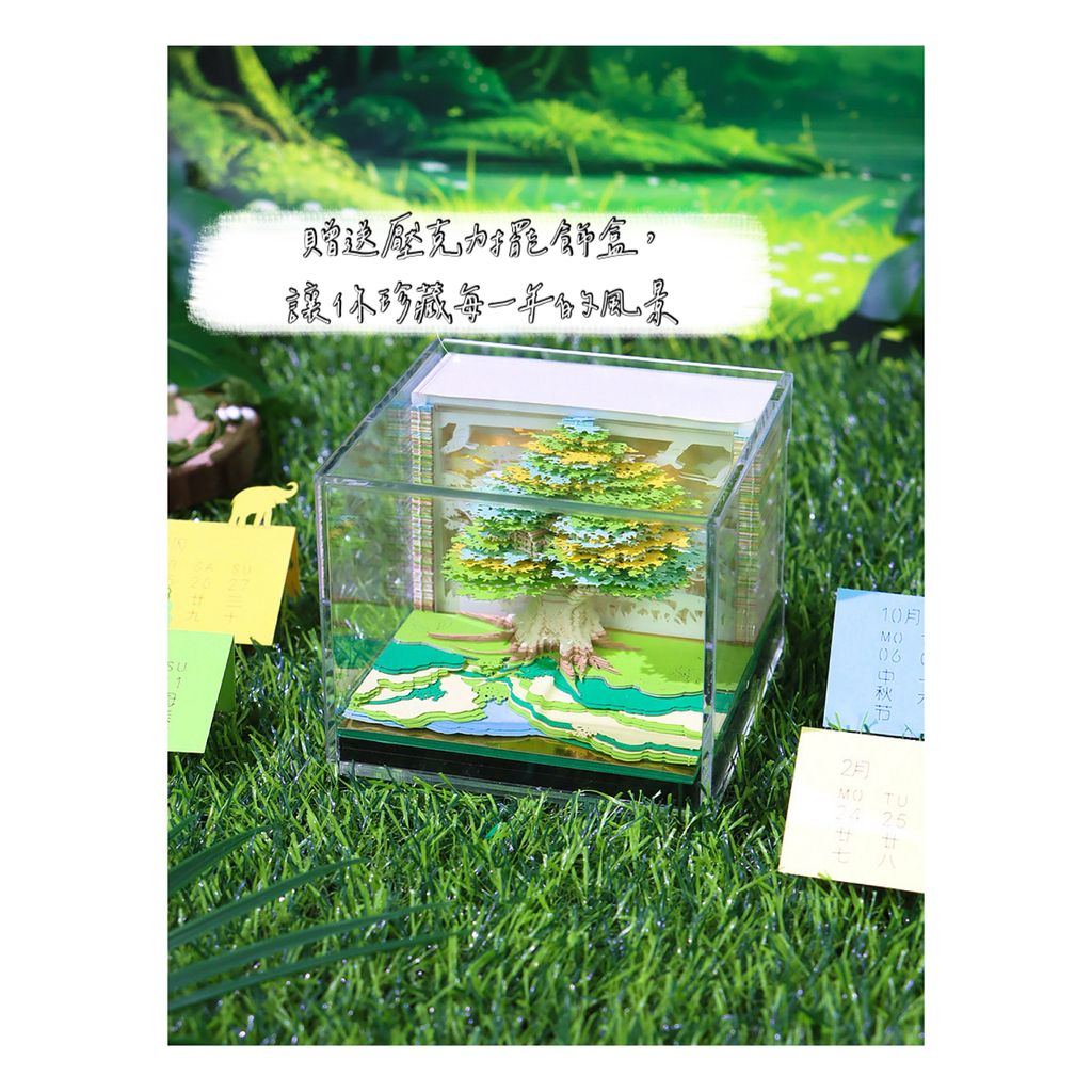 image_97C16460-2DB1-4793-9238-BE5B93B87B23_1765588890