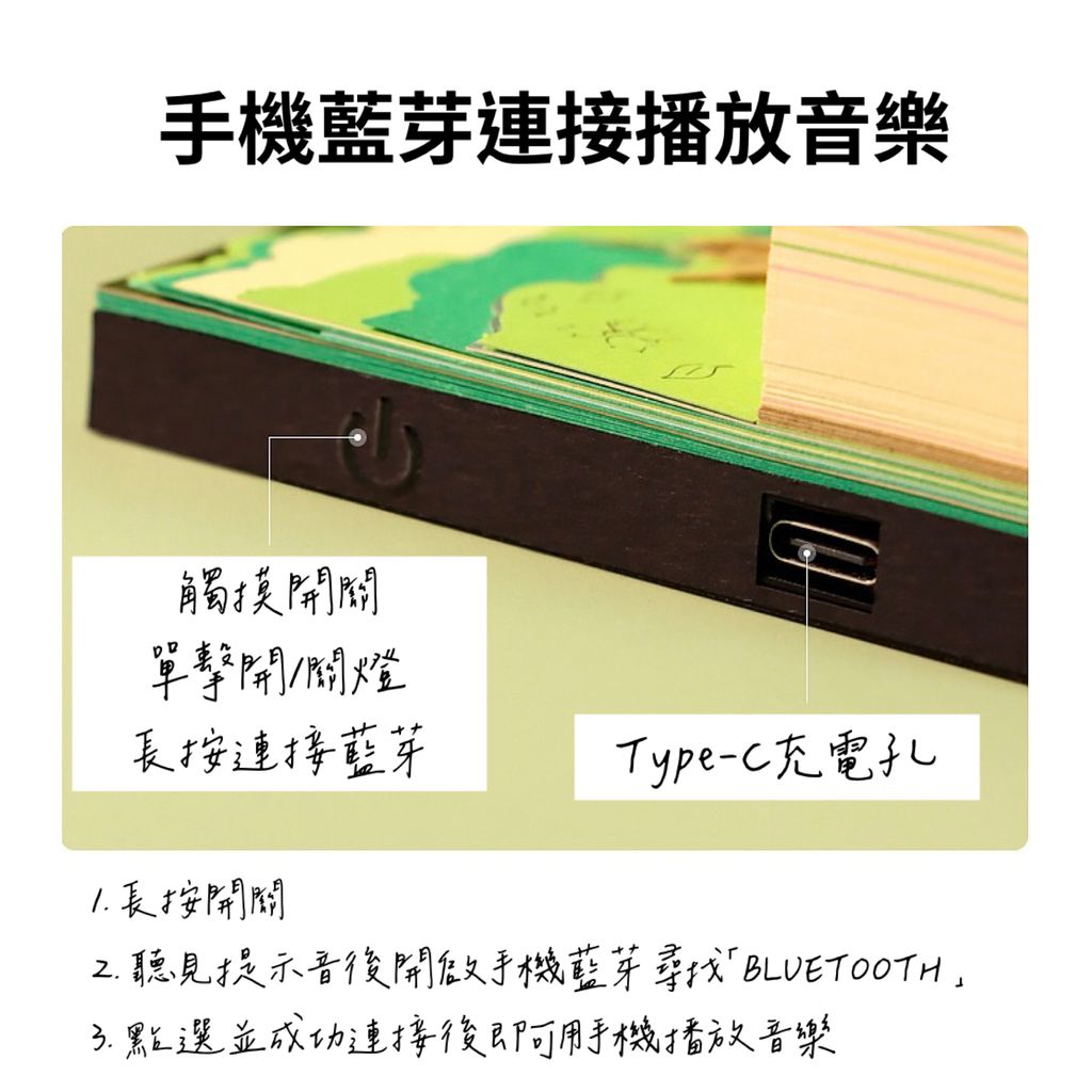 image_61BA466A-4FD5-473C-BB53-BFB109844BD1_1765588890