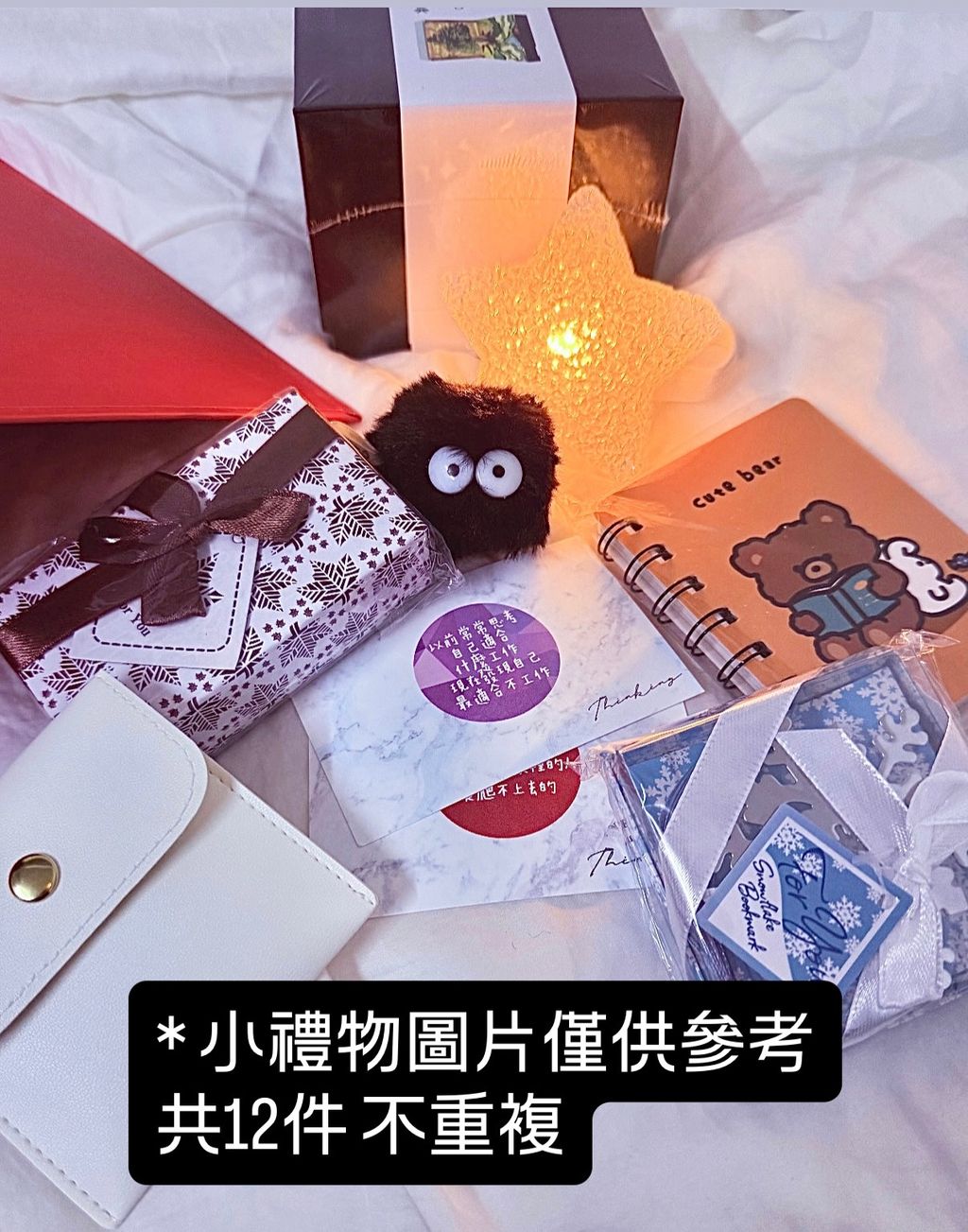 image_6F627EE3-4D27-4A57-8456-F329487EB39F_1767205197