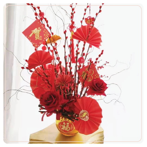 Chinese New Year Table Flower Decoration 1_RM268.png