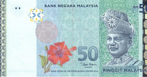 4th_RM50_Zeti_front.jpeg