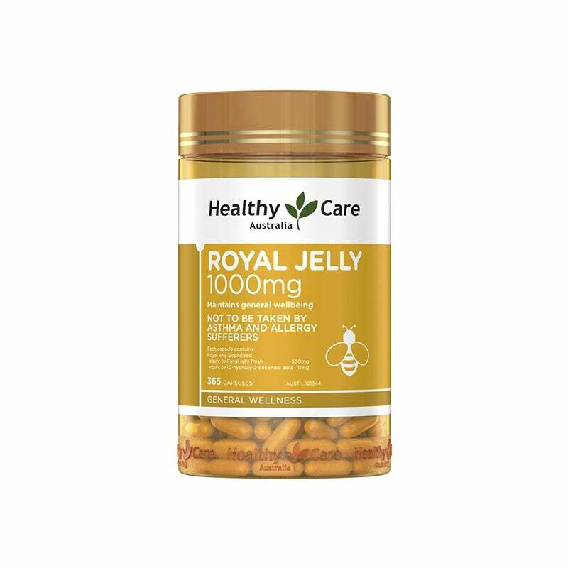 healthy care蜂膠 1000mg