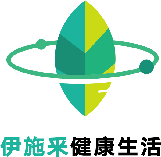 伊施采_中