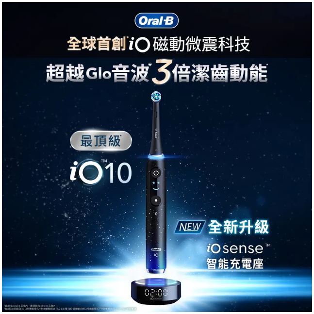 io10 B