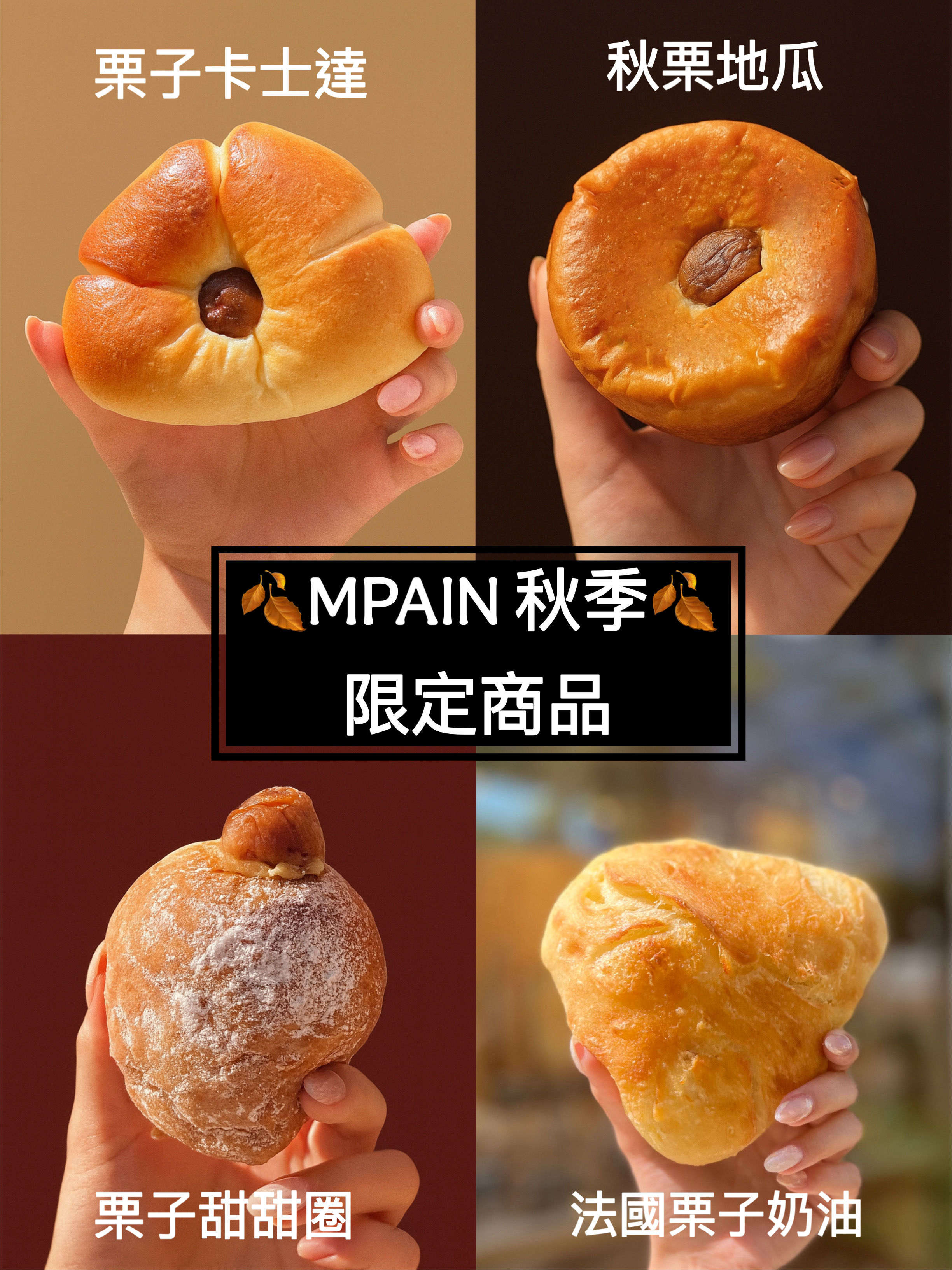 E71CA563-B137-4D76-AC51-A518634AF000