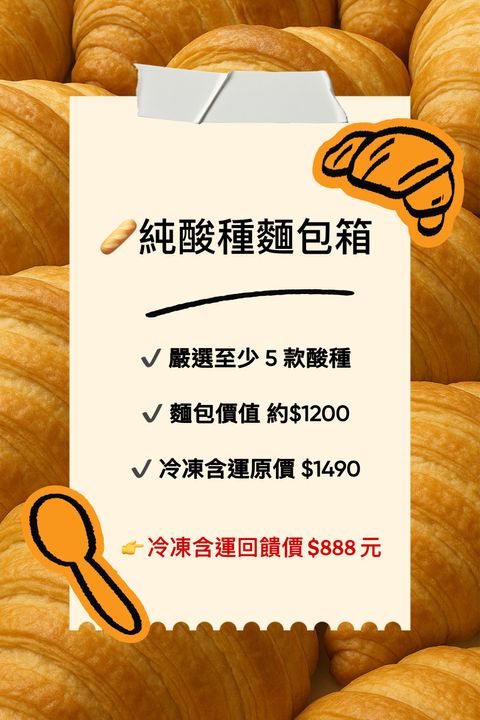 image_DF0070C4-B830-4C02-9E3E-1642F9BBDE09_1769393665