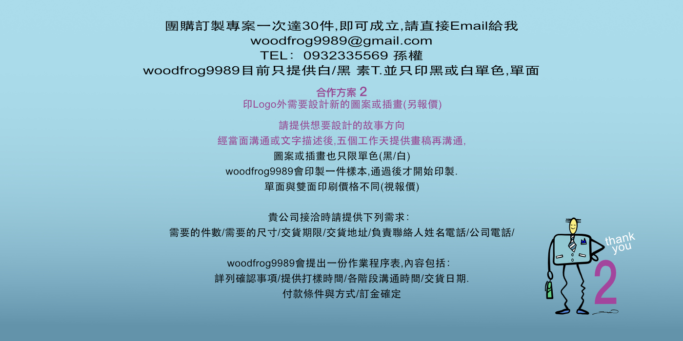 209CD7F4-7836-4816-9769-27263E174667