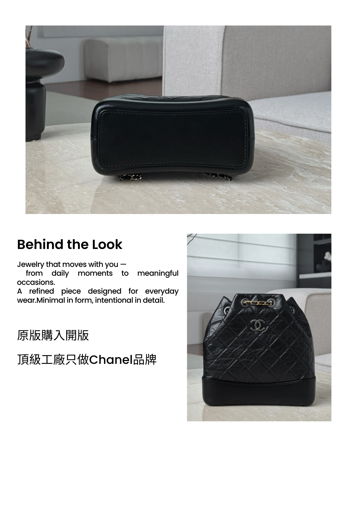 詳情頁模板 的複本.zip - 4