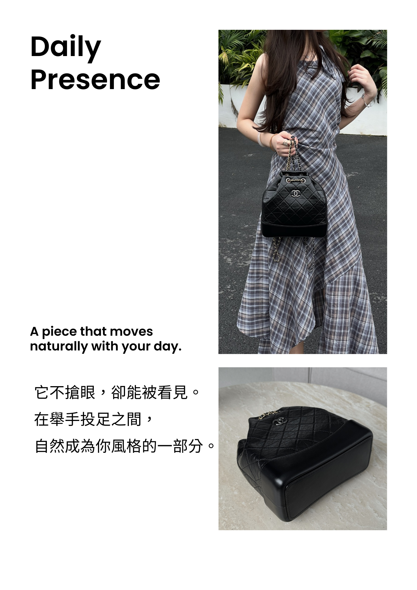 詳情頁模板 的複本.zip - 6