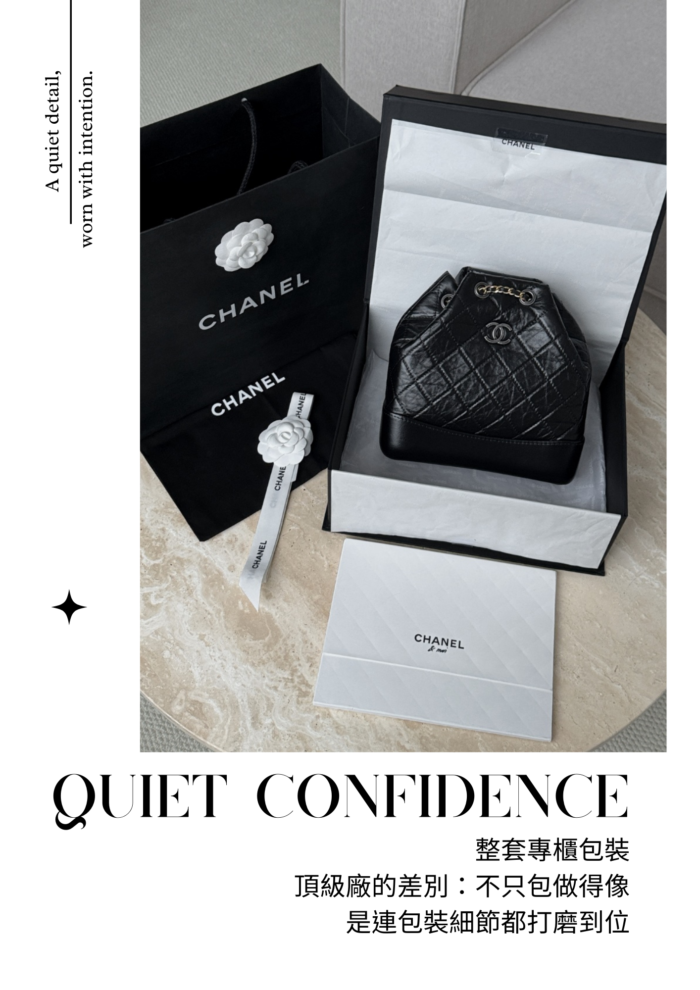 詳情頁模板 的複本.zip - 7