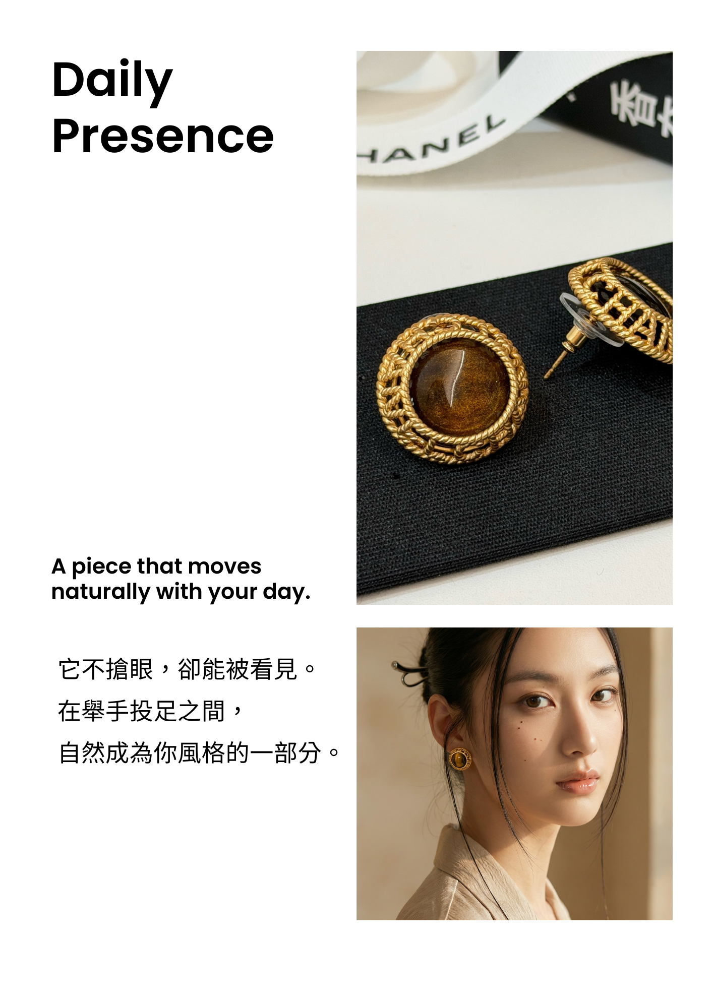 詳情頁模板 的複本.zip - 10