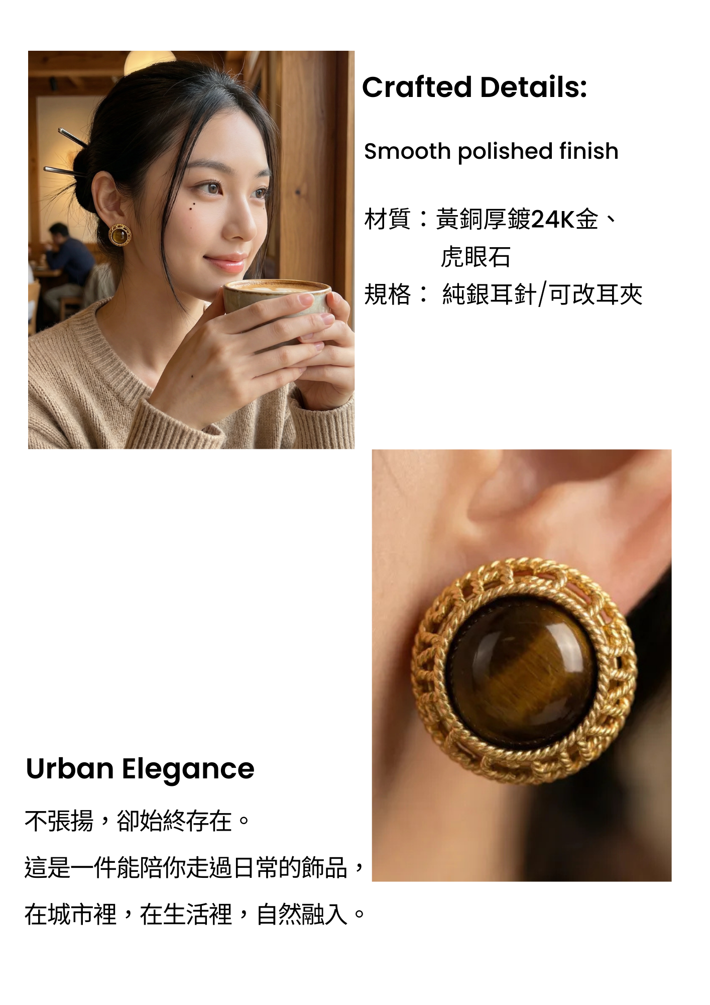 詳情頁模板 的複本.zip - 6