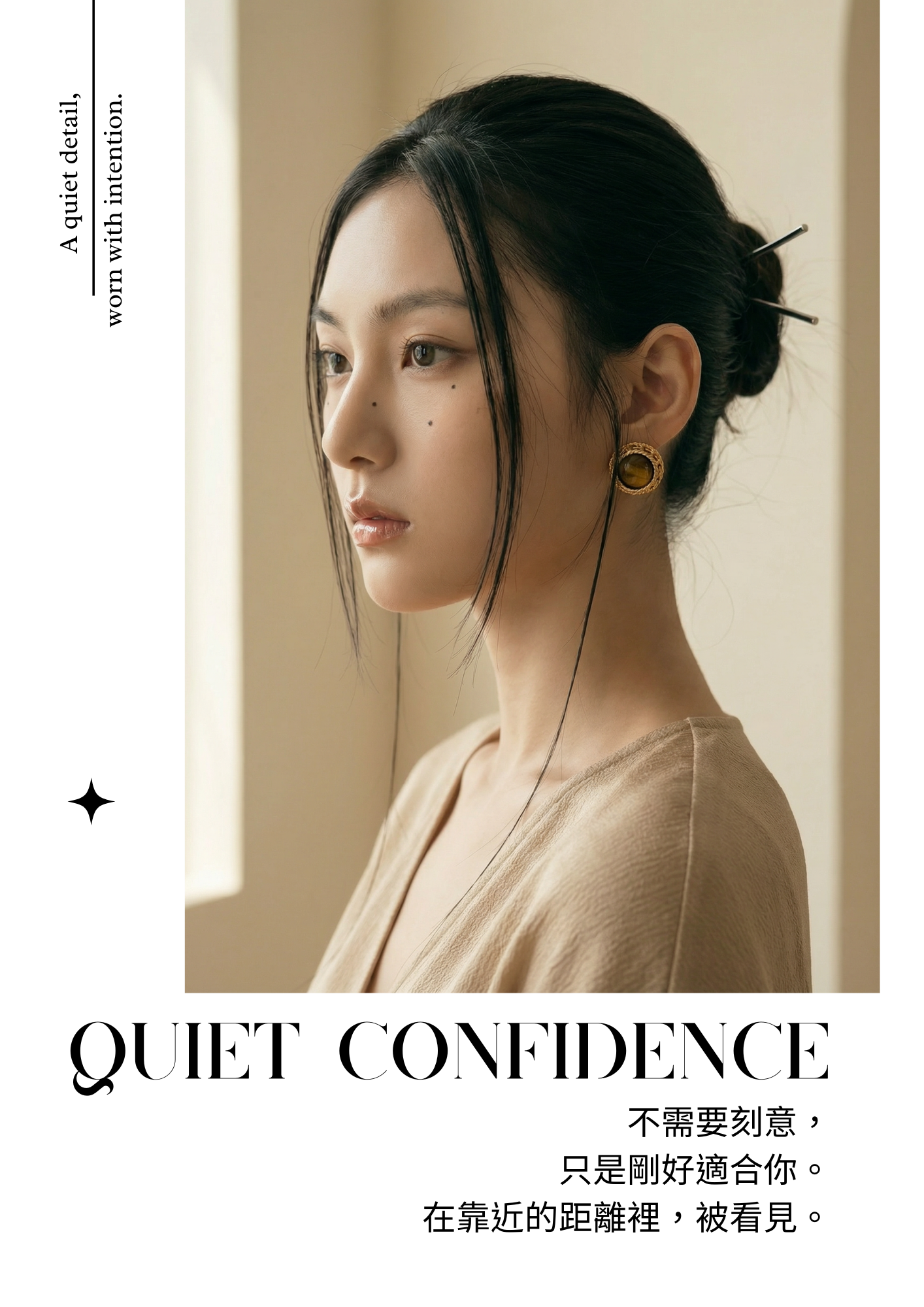 詳情頁模板 的複本.zip - 8