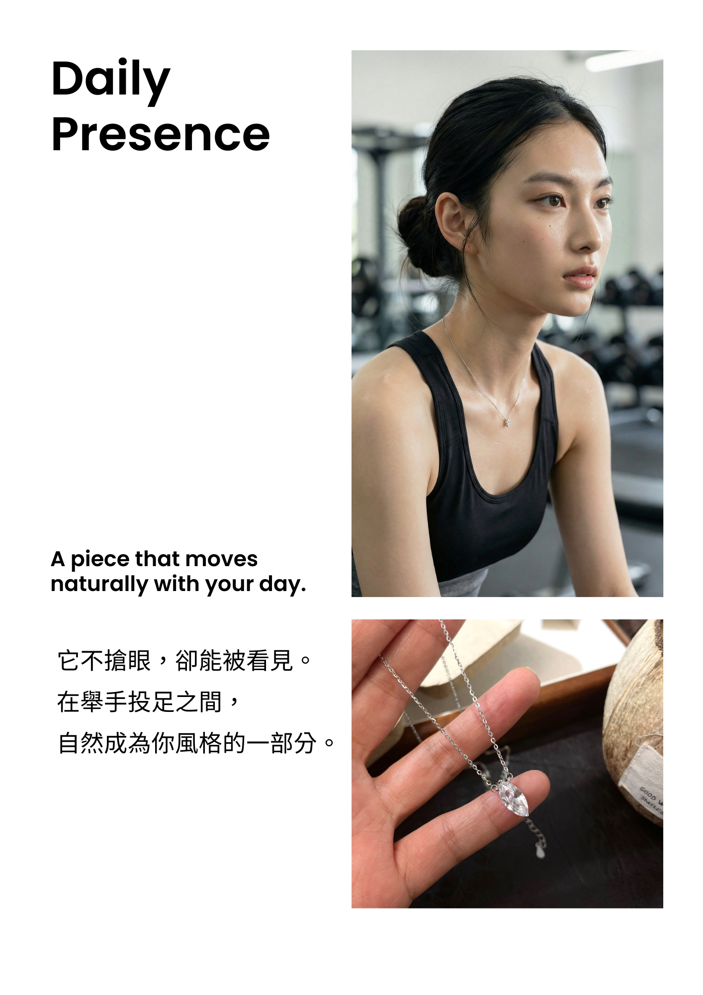 詳情頁模板 的複本.zip - 10