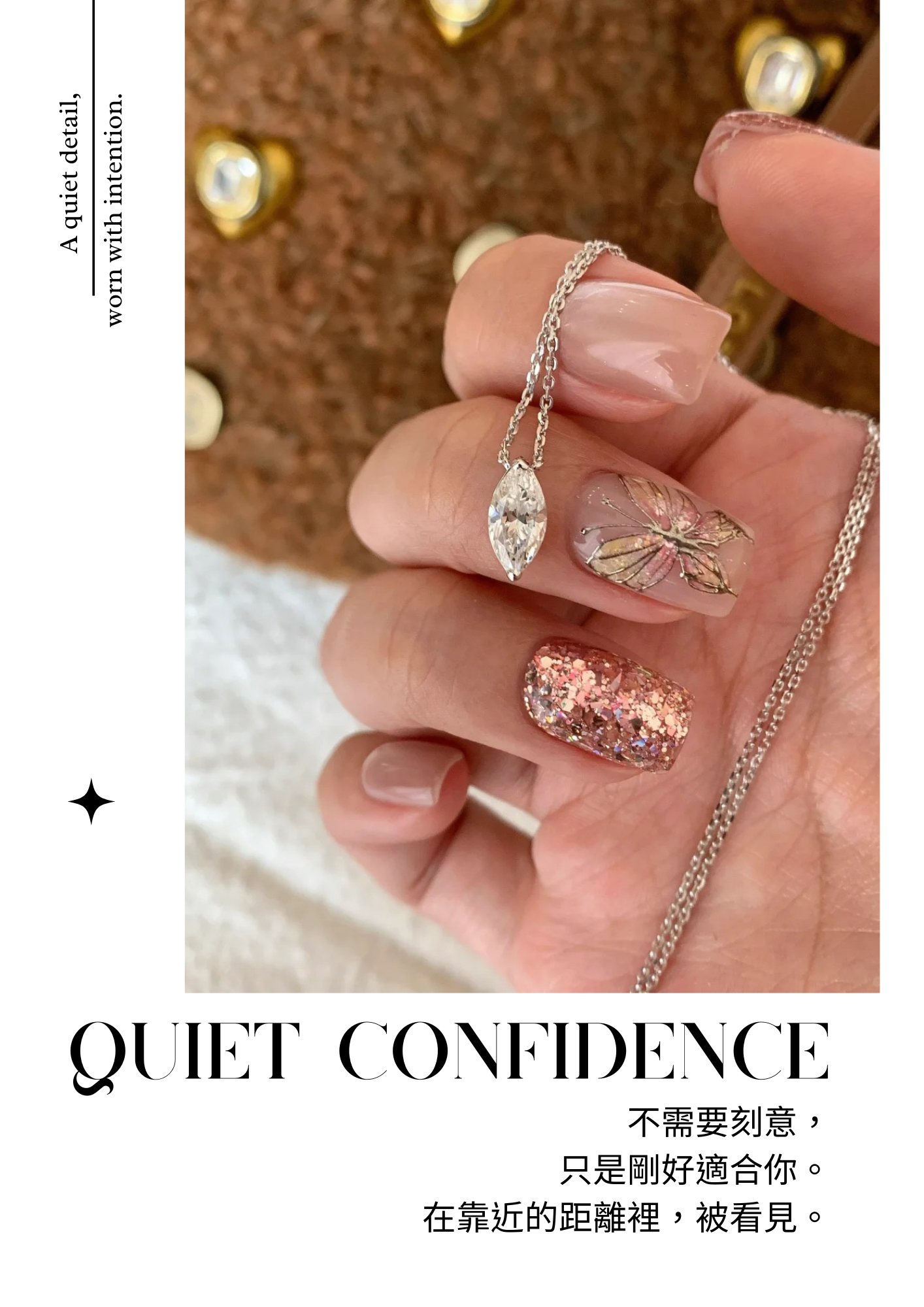 詳情頁模板 的複本.zip - 8