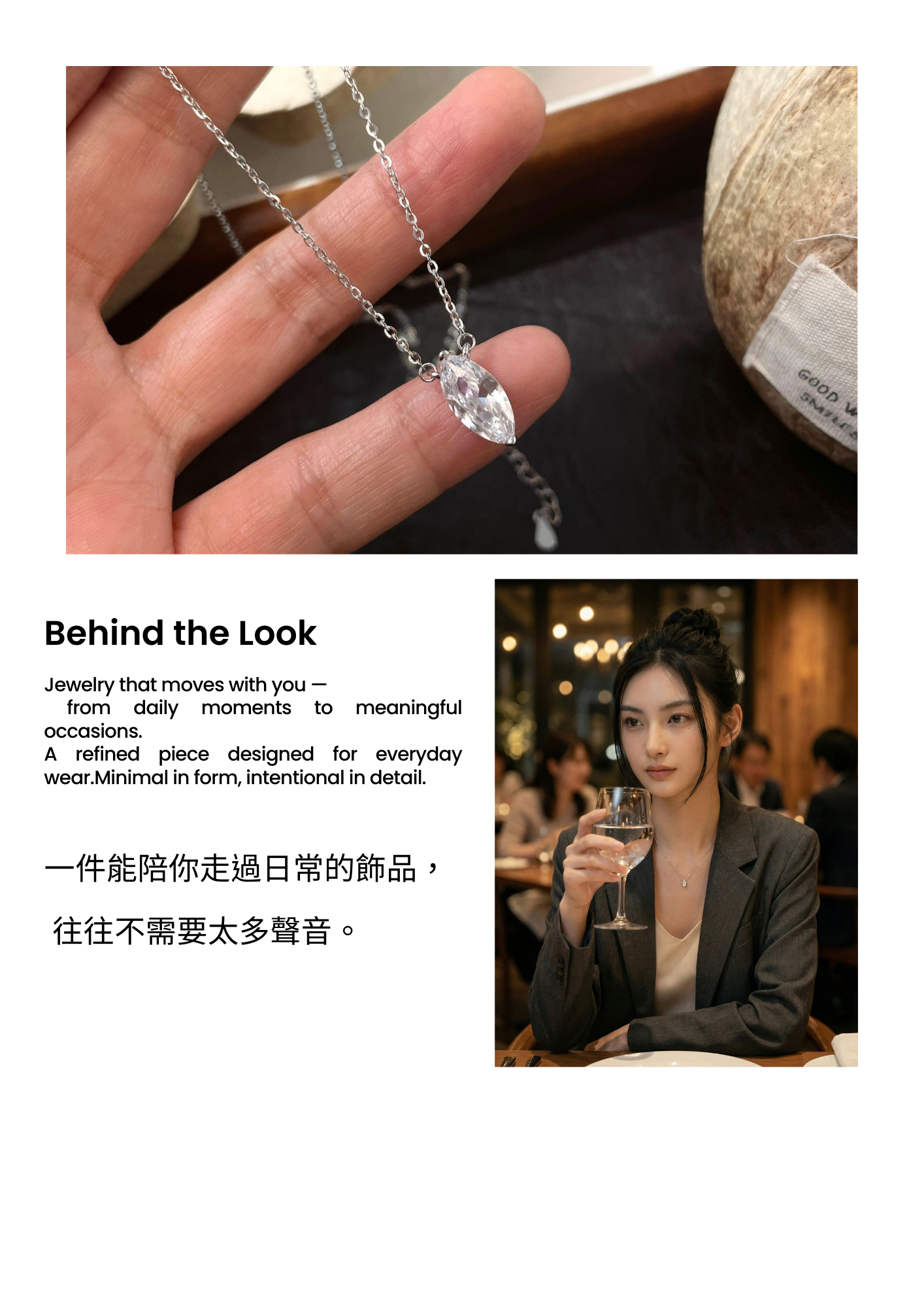 詳情頁模板 的複本.zip - 4