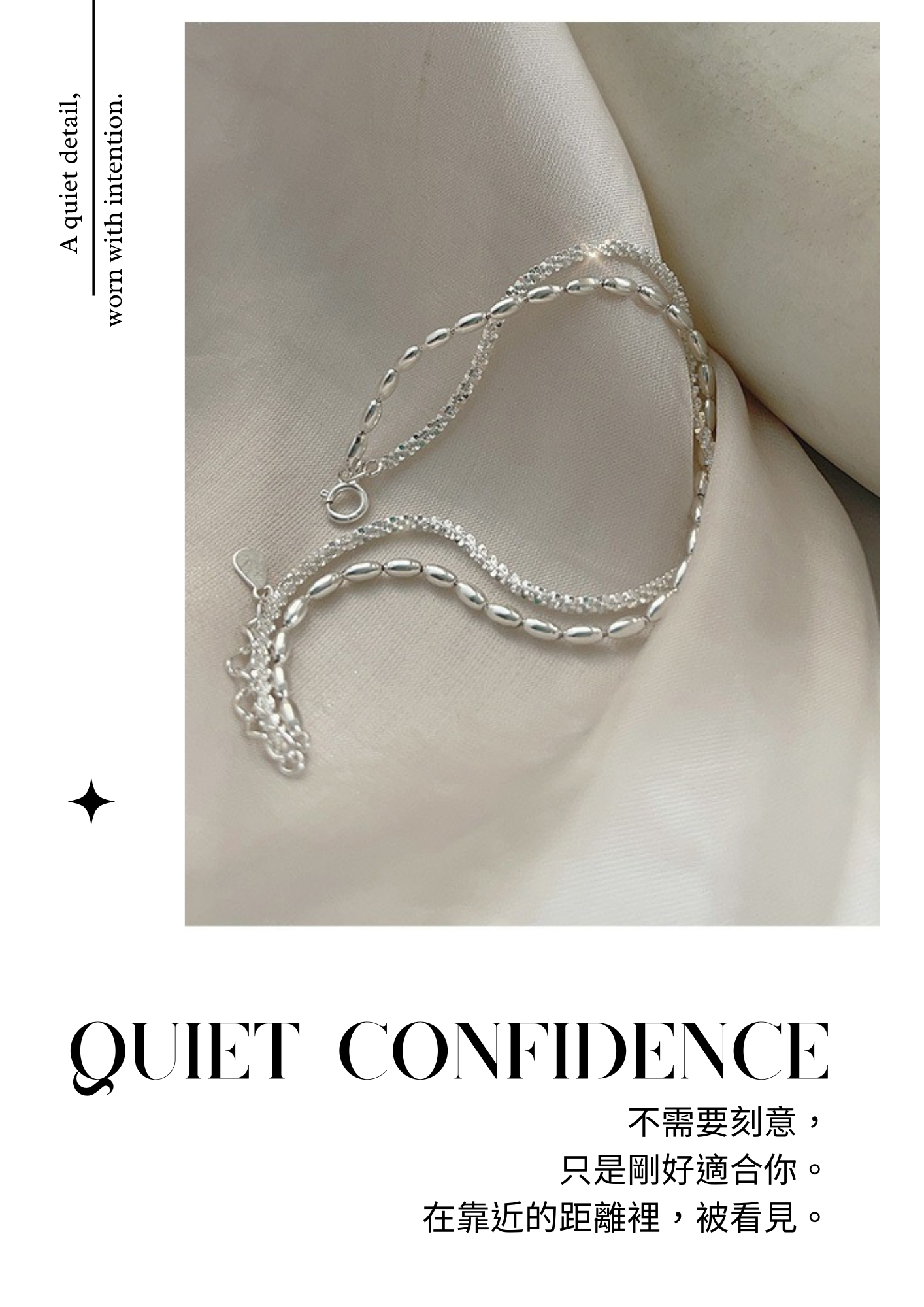 詳情頁模板 的複本.zip - 8