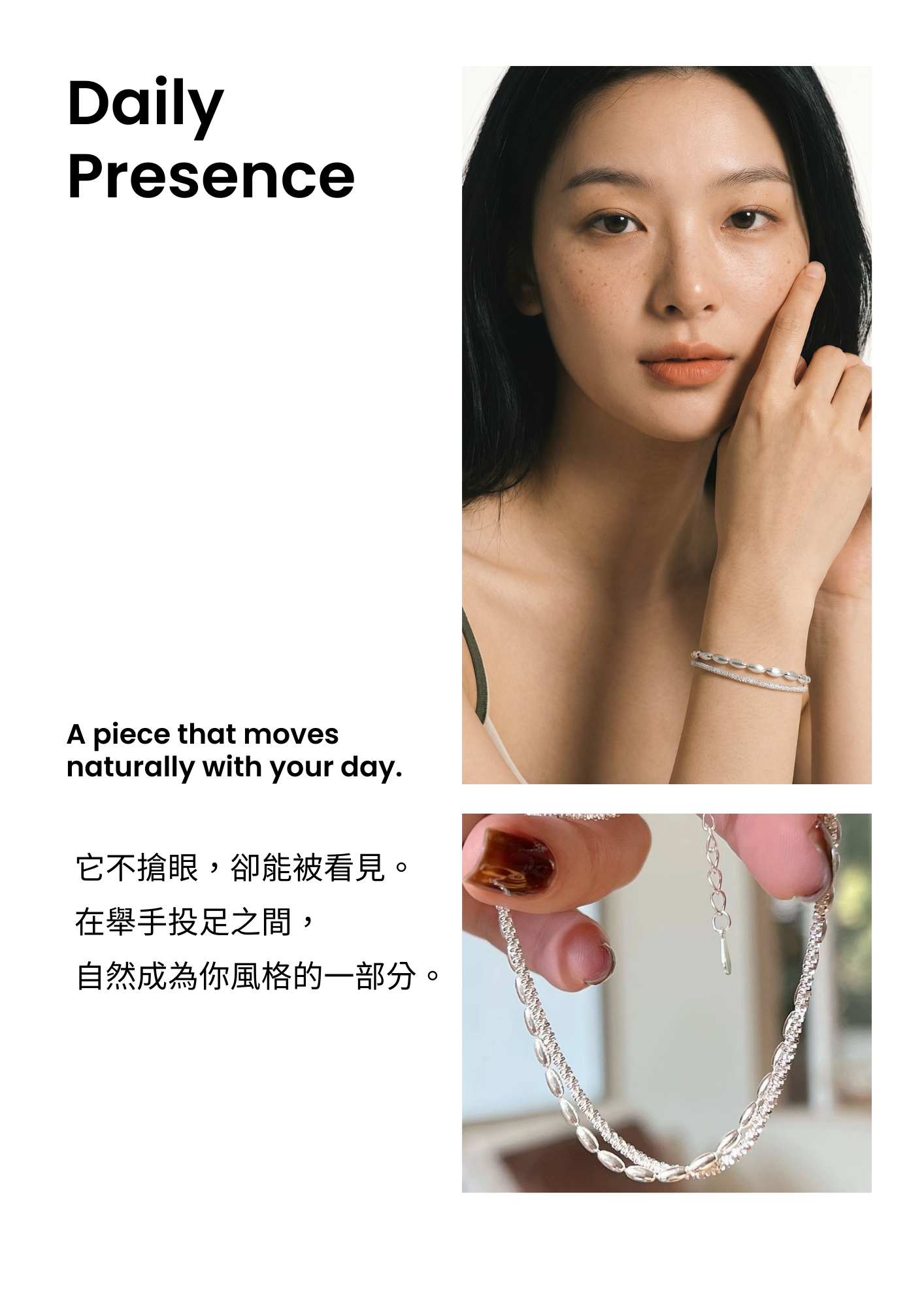 詳情頁模板 的複本.zip - 10