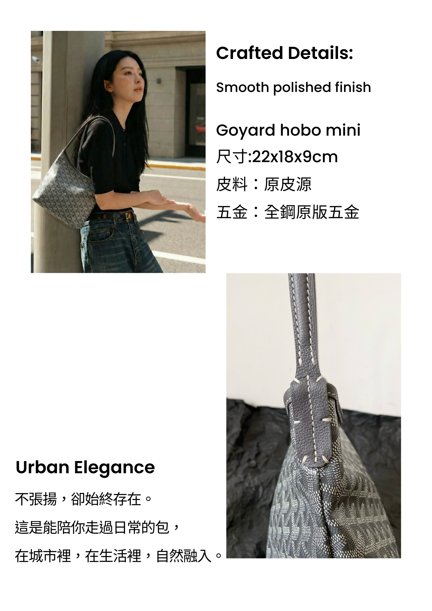 詳情頁模板 的複本.zip - 5