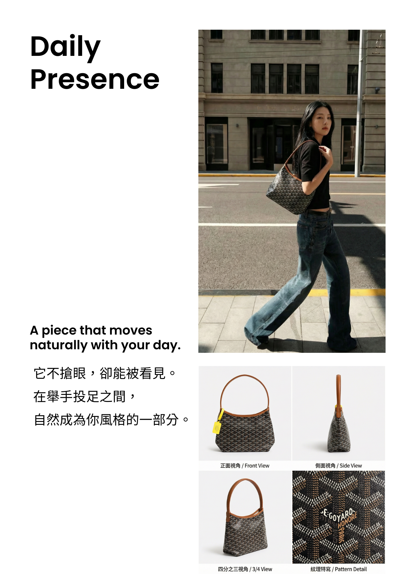 詳情頁模板 的複本.zip - 6