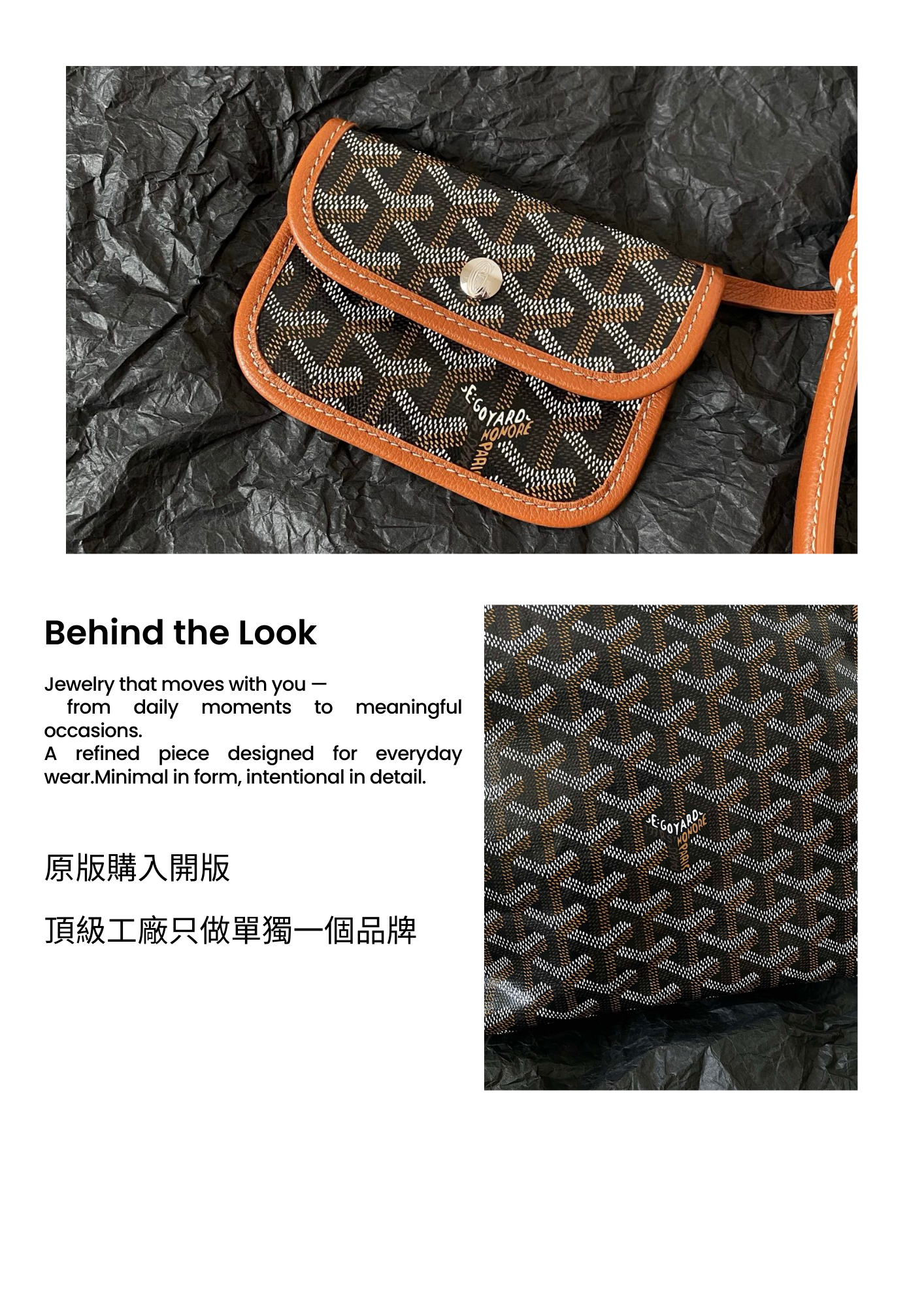 詳情頁模板 的複本.zip - 4