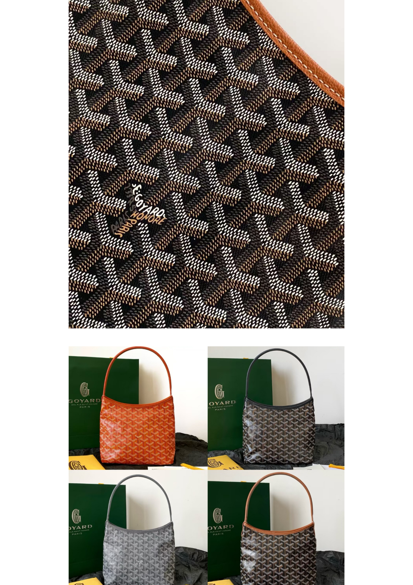 詳情頁模板 的複本.zip - 10