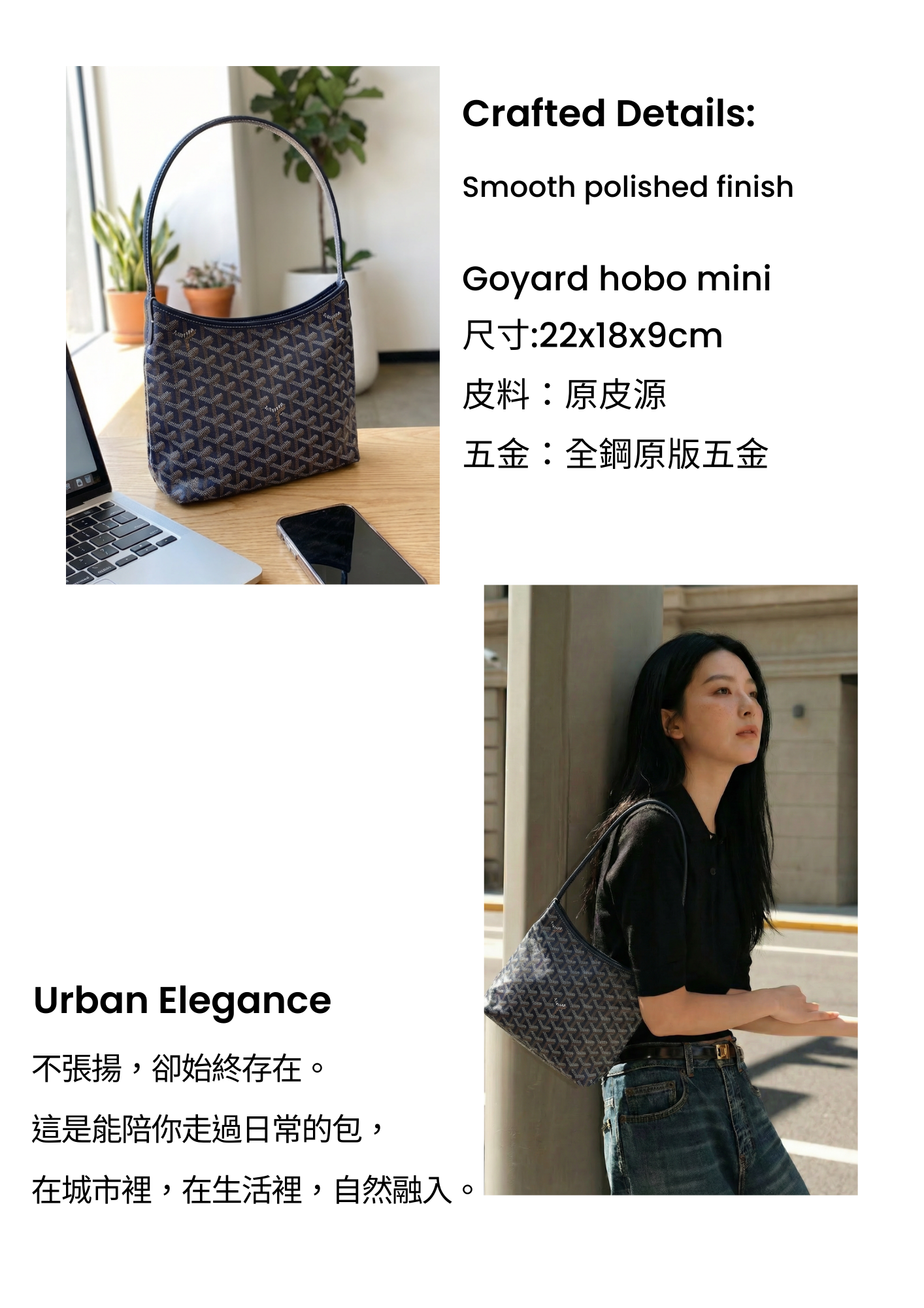 詳情頁模板 的複本.zip - 5