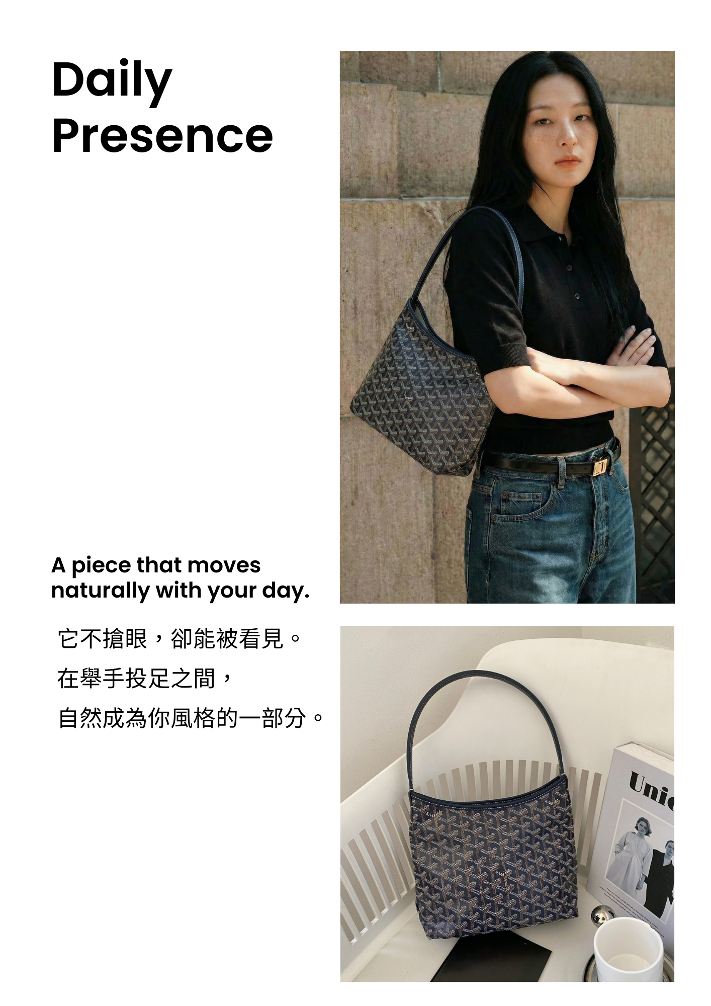 詳情頁模板 的複本.zip - 6