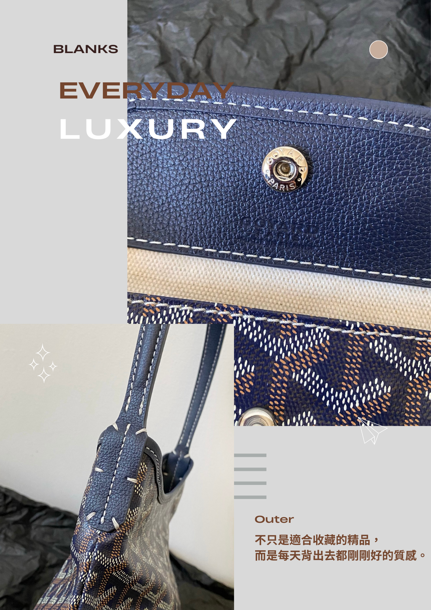 詳情頁模板 的複本.zip - 9