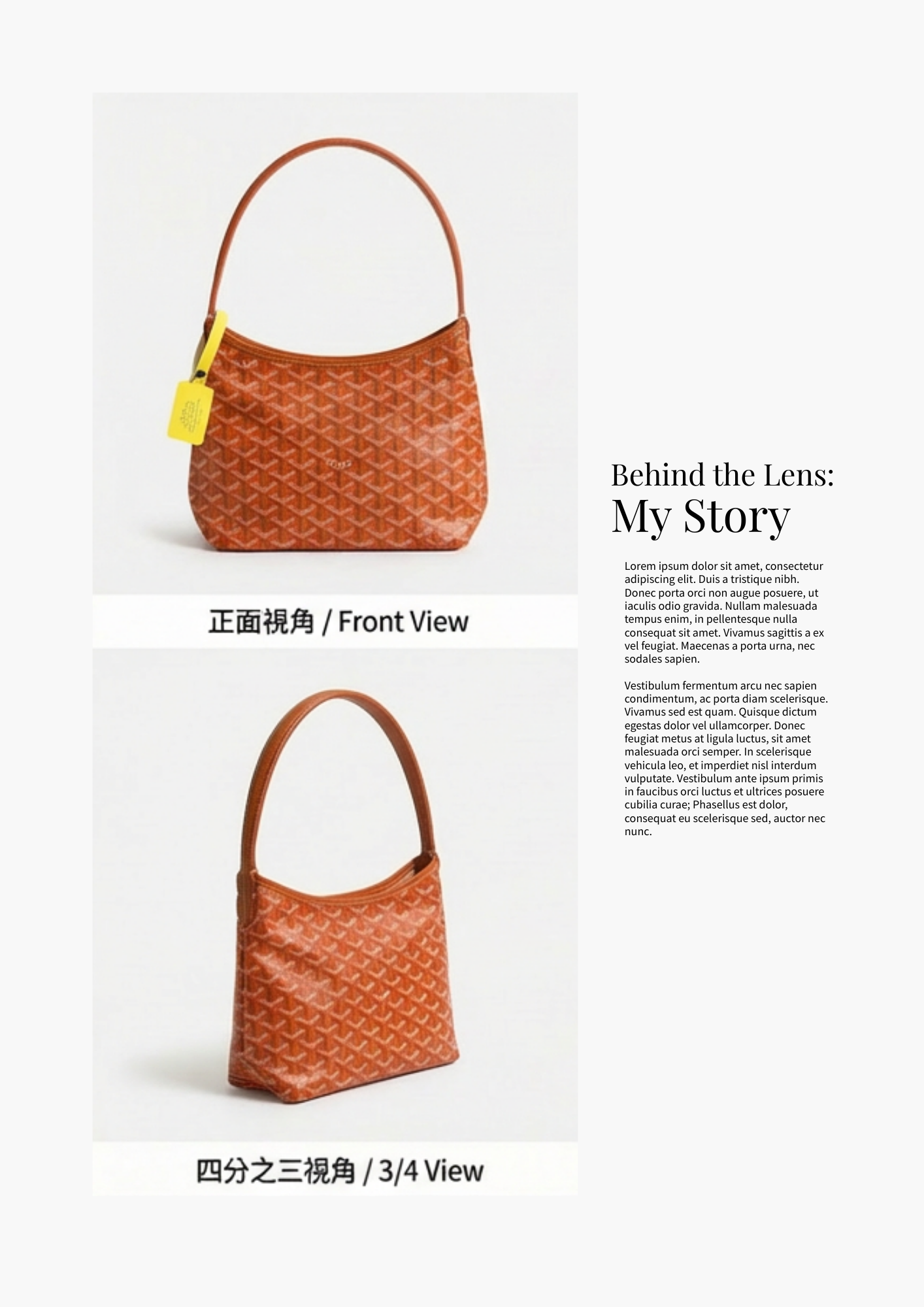 詳情頁模板 的複本.zip - 3