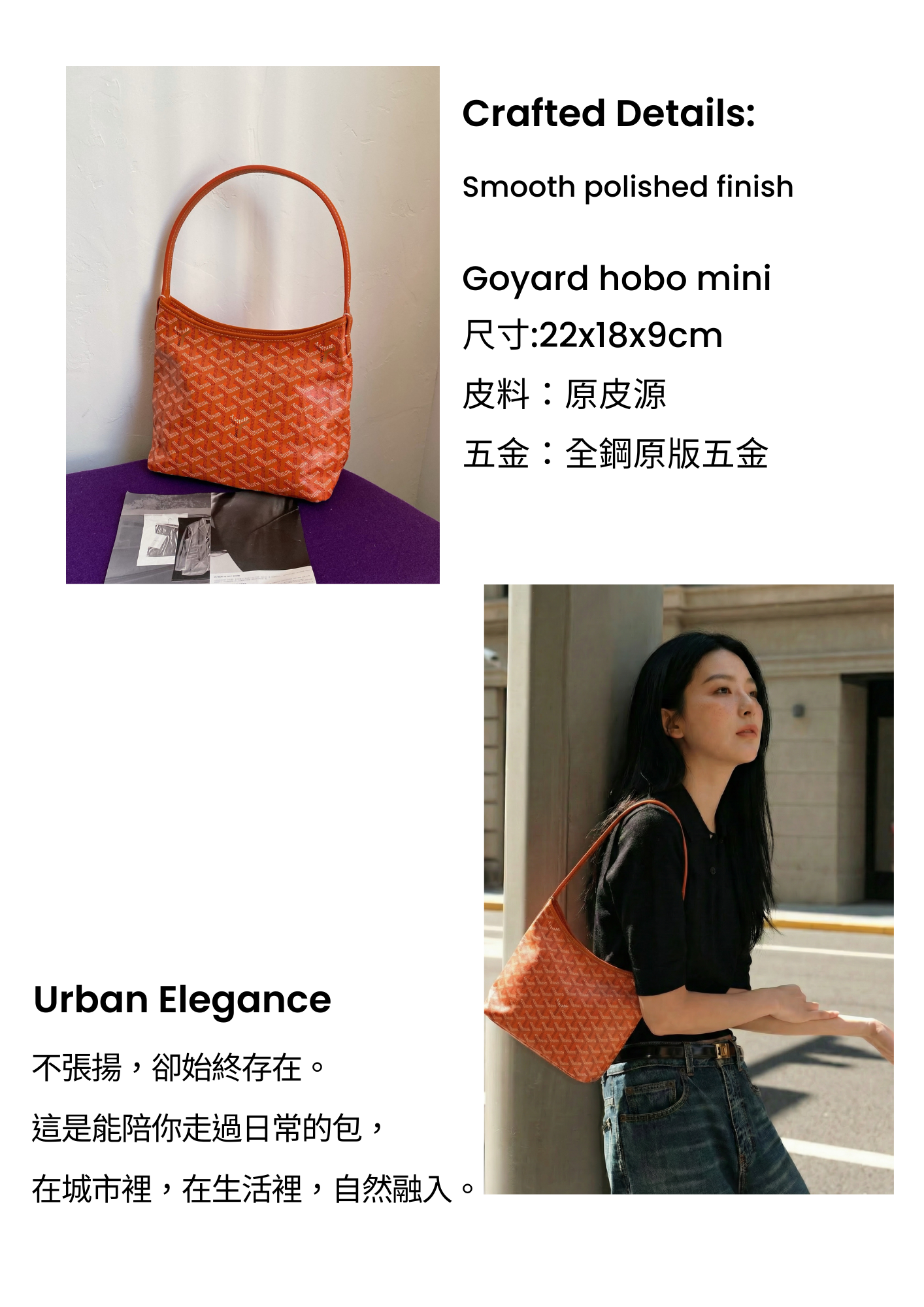 詳情頁模板 的複本.zip - 5