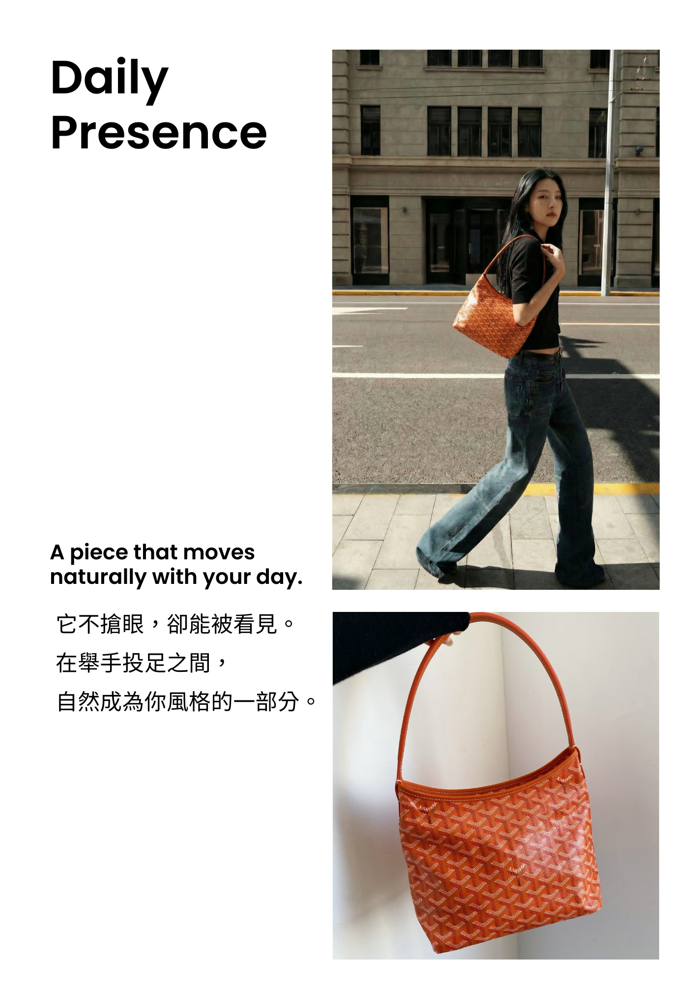 詳情頁模板 的複本.zip - 6