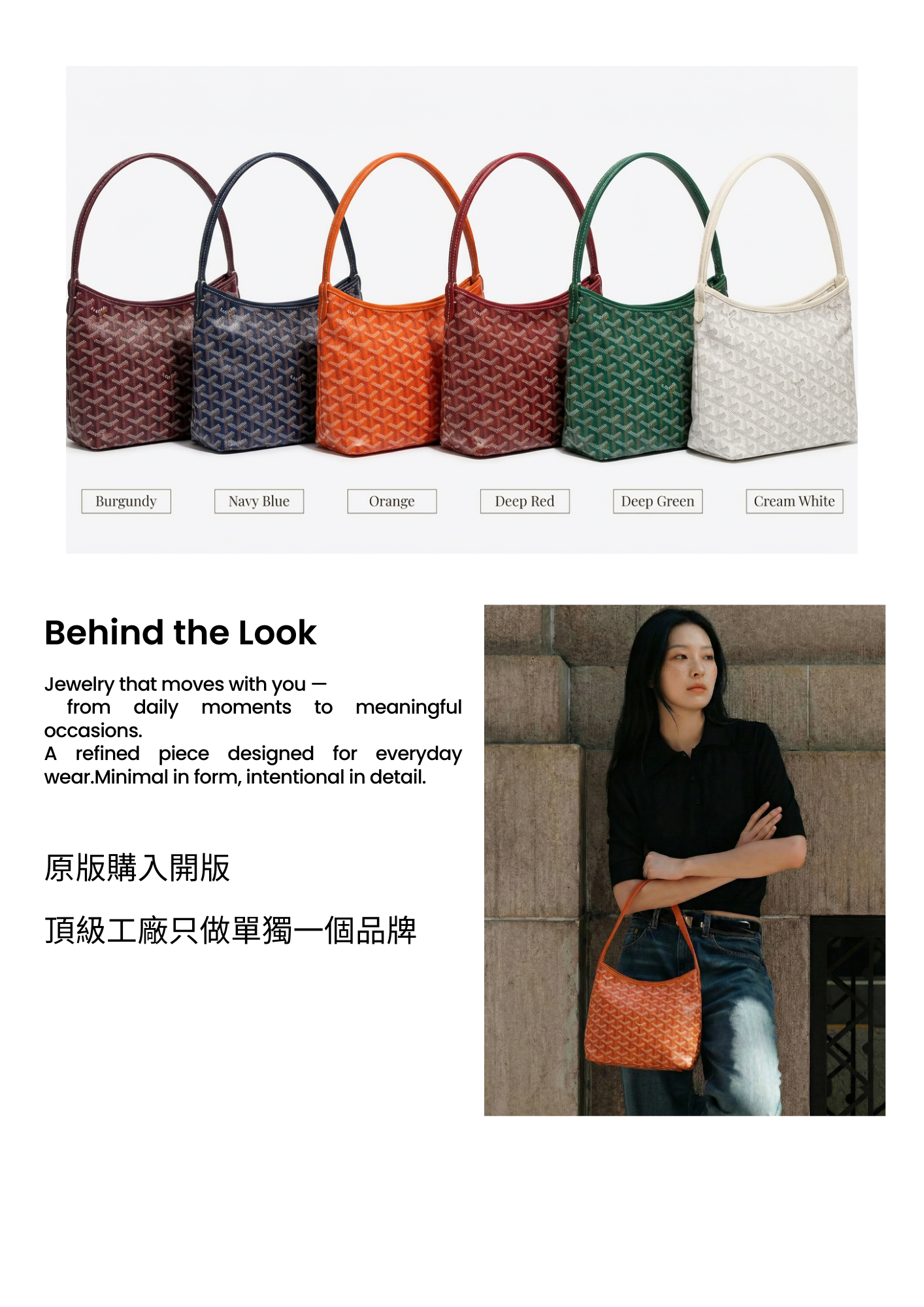 詳情頁模板 的複本.zip - 4