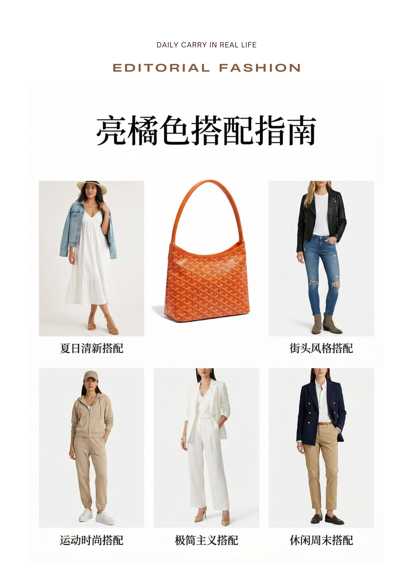 詳情頁模板 的複本.zip - 13