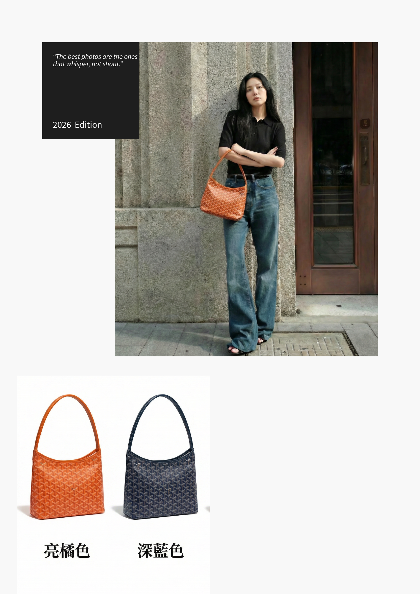 詳情頁模板 的複本.zip - 8