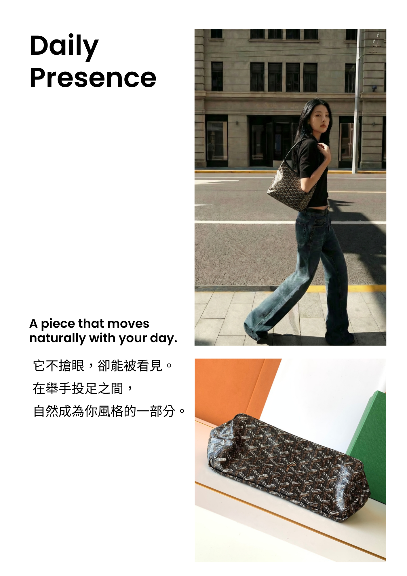 詳情頁模板 的複本.zip - 6