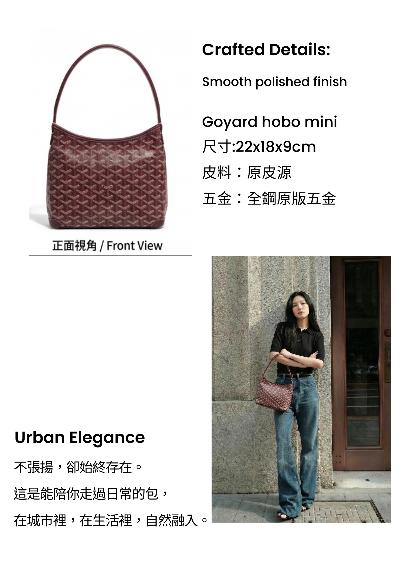 詳情頁模板 的複本.zip - 5