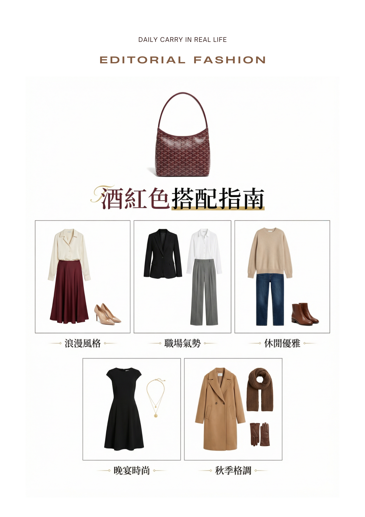 詳情頁模板 的複本.zip - 13