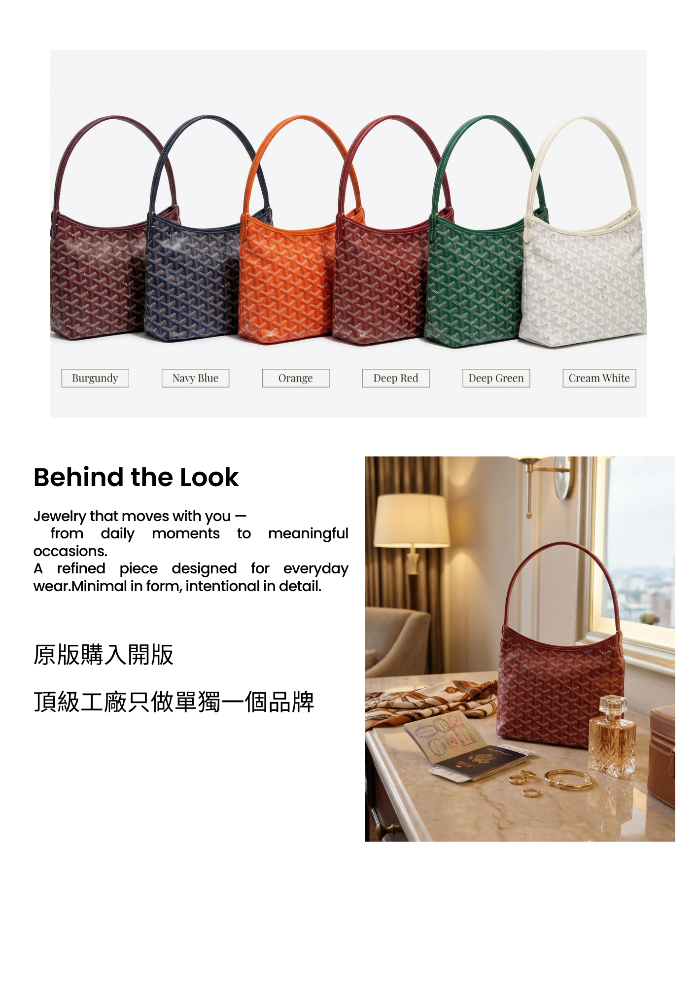 詳情頁模板 的複本.zip - 4