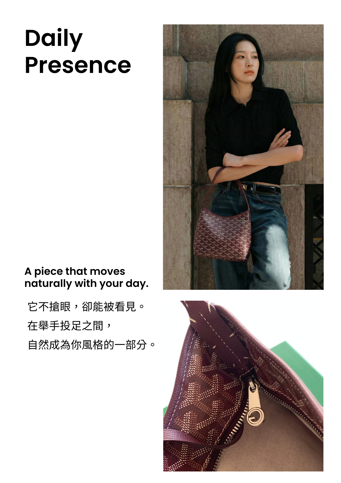 詳情頁模板 的複本.zip - 6