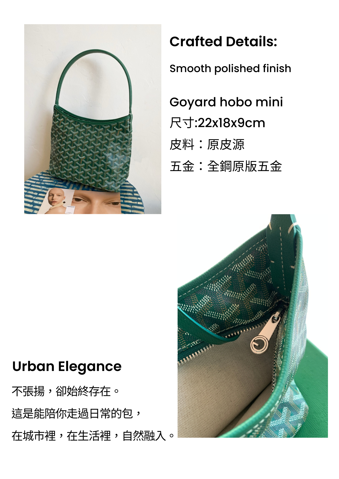 詳情頁模板 的複本.zip - 5