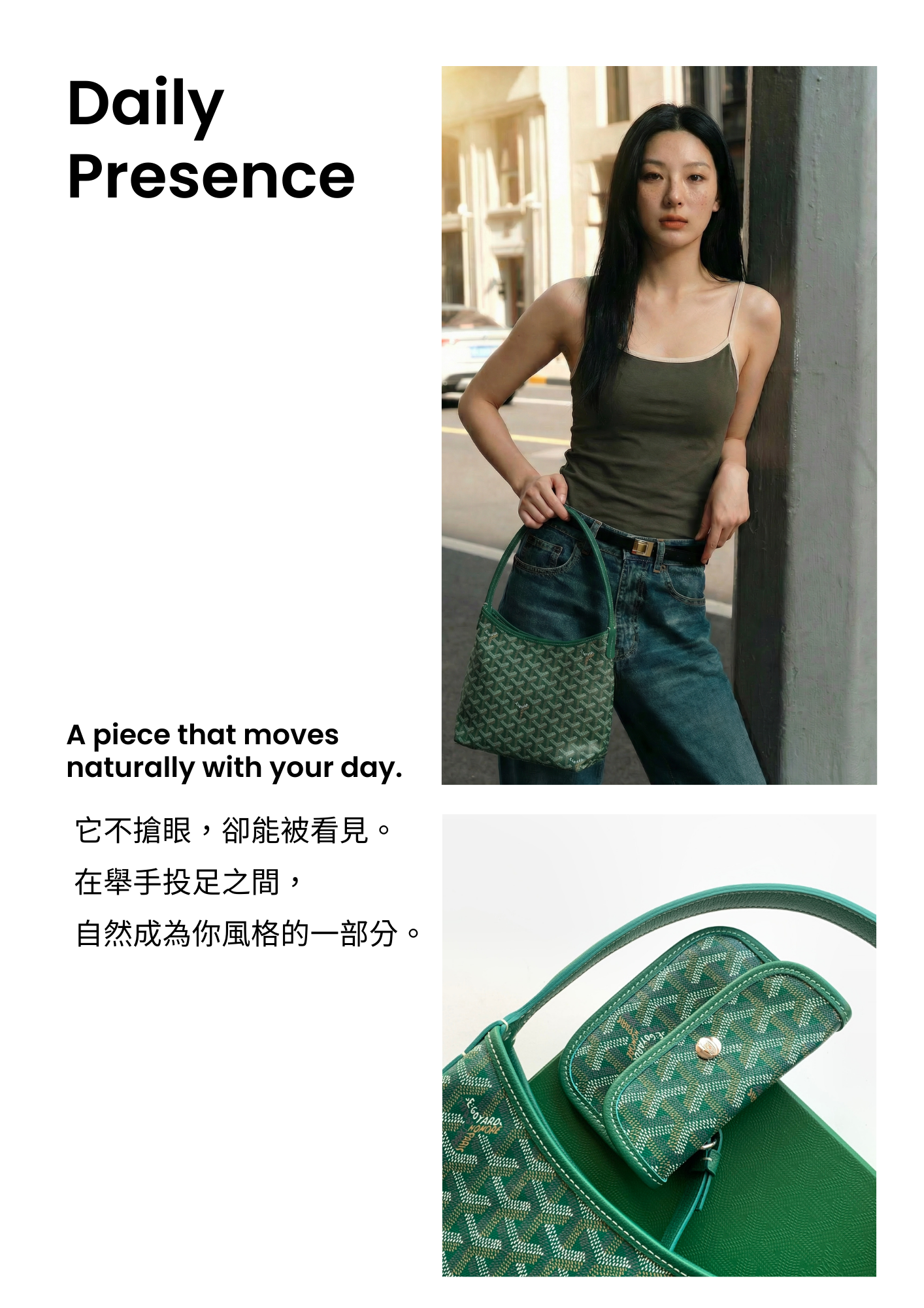 詳情頁模板 的複本.zip - 6