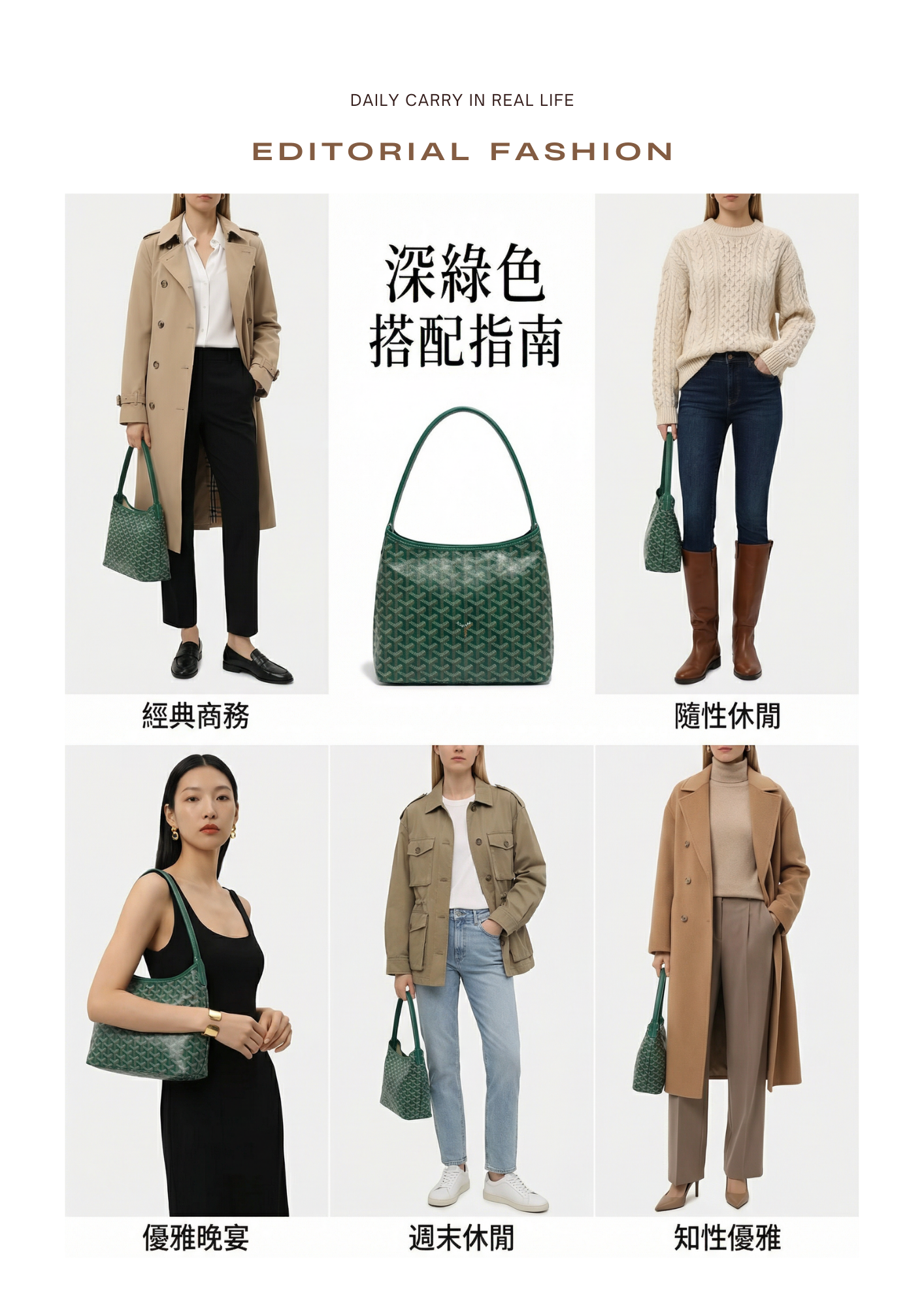 詳情頁模板 的複本.zip - 13