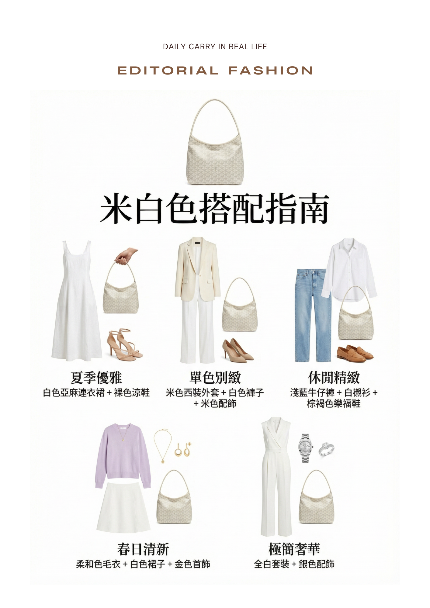 詳情頁模板 的複本.zip - 13