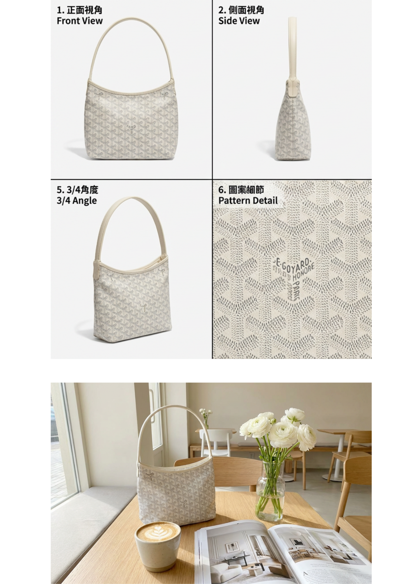 詳情頁模板 的複本.zip - 10