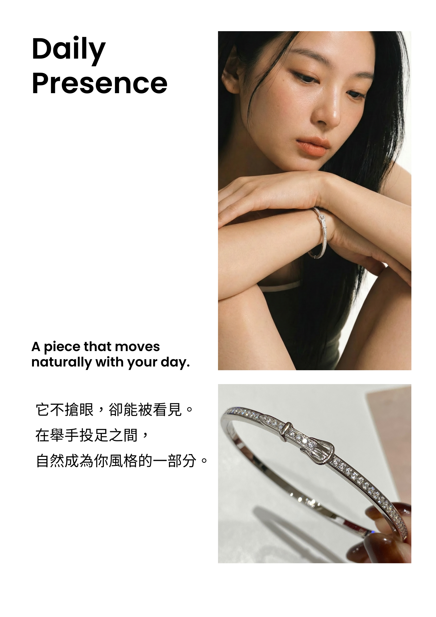 詳情頁模板 的複本 的複本.zip - 10